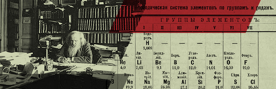 Документы и архивы